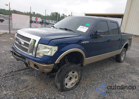 2012 Ford F-150 Lariat из США, поврежденный, VIN 1FTFW1EF8CFD03976